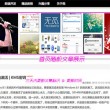 word文档怎么删除空白页